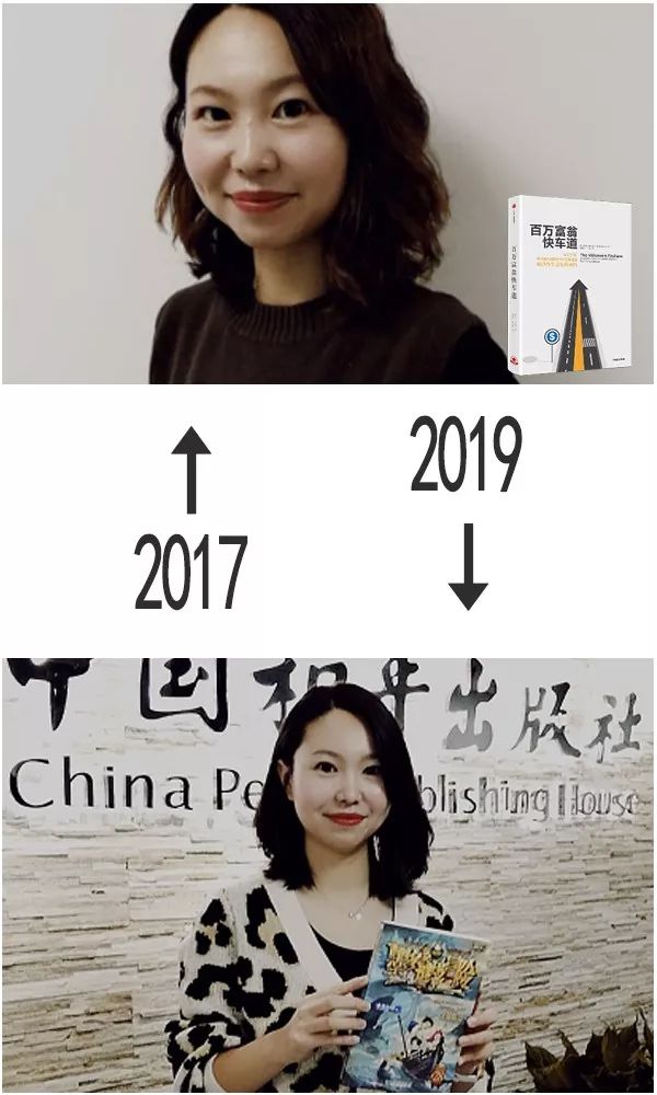 从2007年到2019年的我们,我和我读过的书