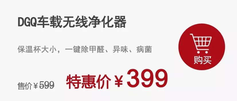 老司机停车技巧现实生活中,车内去除甲醛最有效的方法