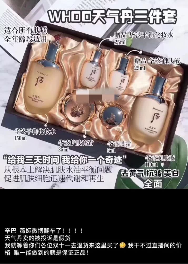 代购不报价生意做不大,代购不好干