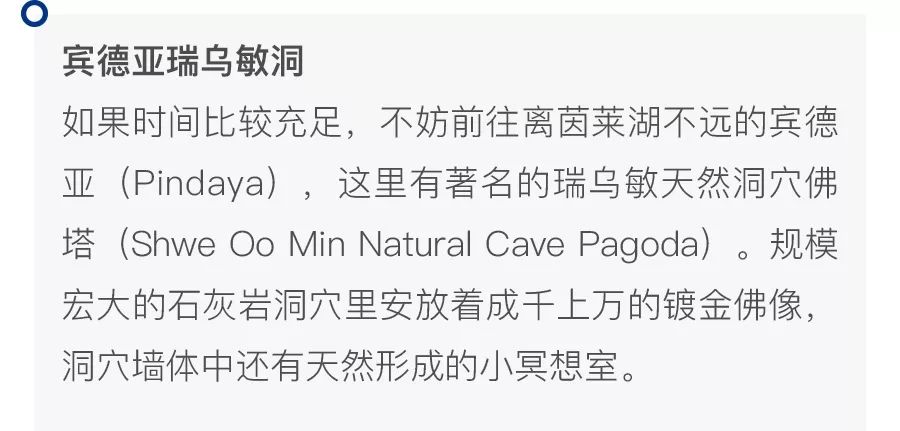 最近比较火的东南亚国家,被中国带火的东南亚