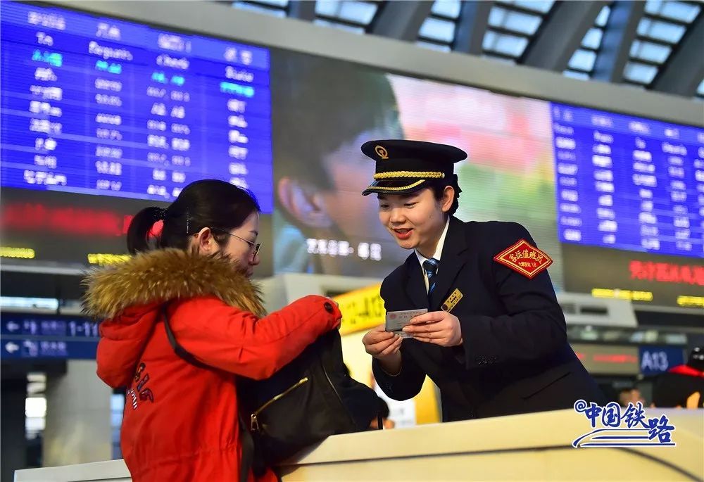 电子客票乘车流程,电子客票坐卧铺流程