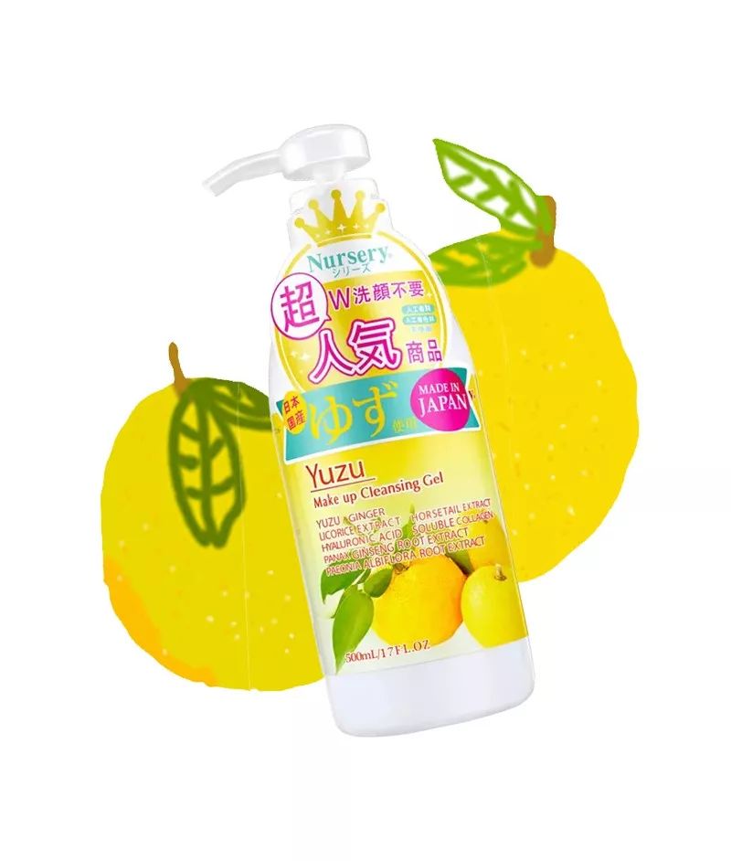 十一月好物种草,11月好物