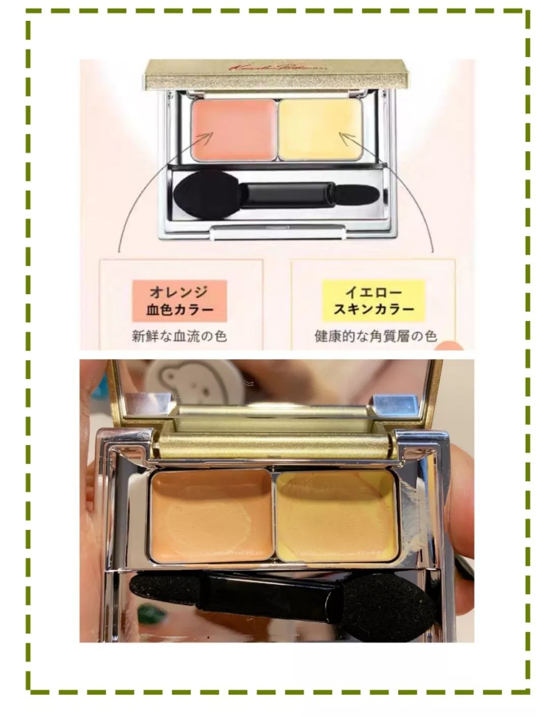 十一月好物种草,11月好物