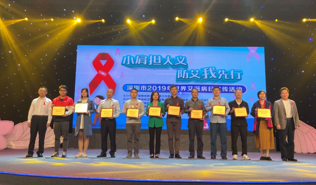 10个学生感染艾滋病,深圳市29名学生染上艾滋病