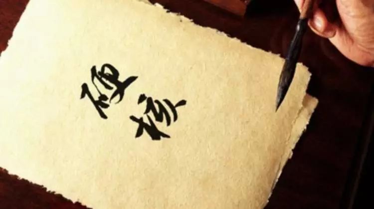 柠檬精十大流行语,2019年度十大流行语详解