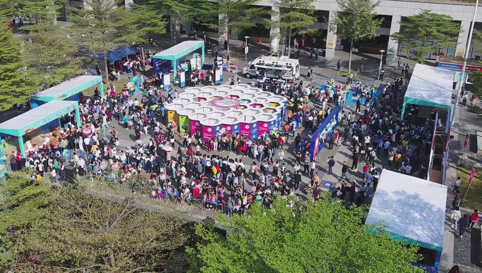 12月2日全国交通安全日视频宣传,第12个全国交通安全日宣传活动