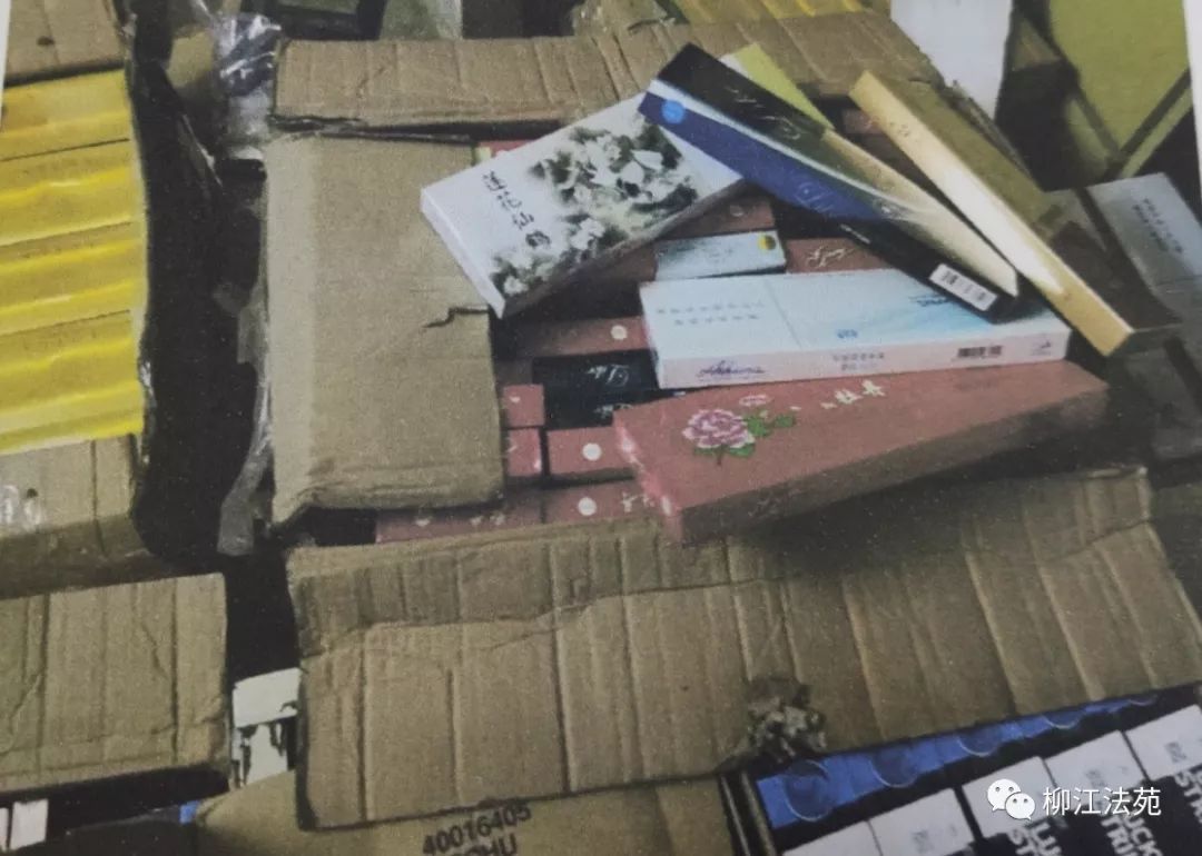 收购烟非法经营罪量刑标准,柳州市柳江县非法经营案