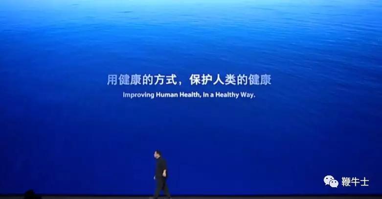 罗永浩老人与海直播链接,老罗老人与海