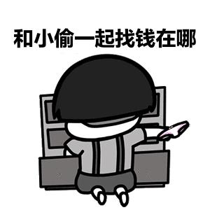 楼道内遇到陌生男子,业主回家遇到陌生男子