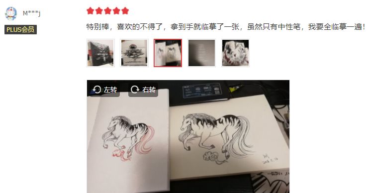 销售是从被拒绝开始的书,如何为实体书店做营销