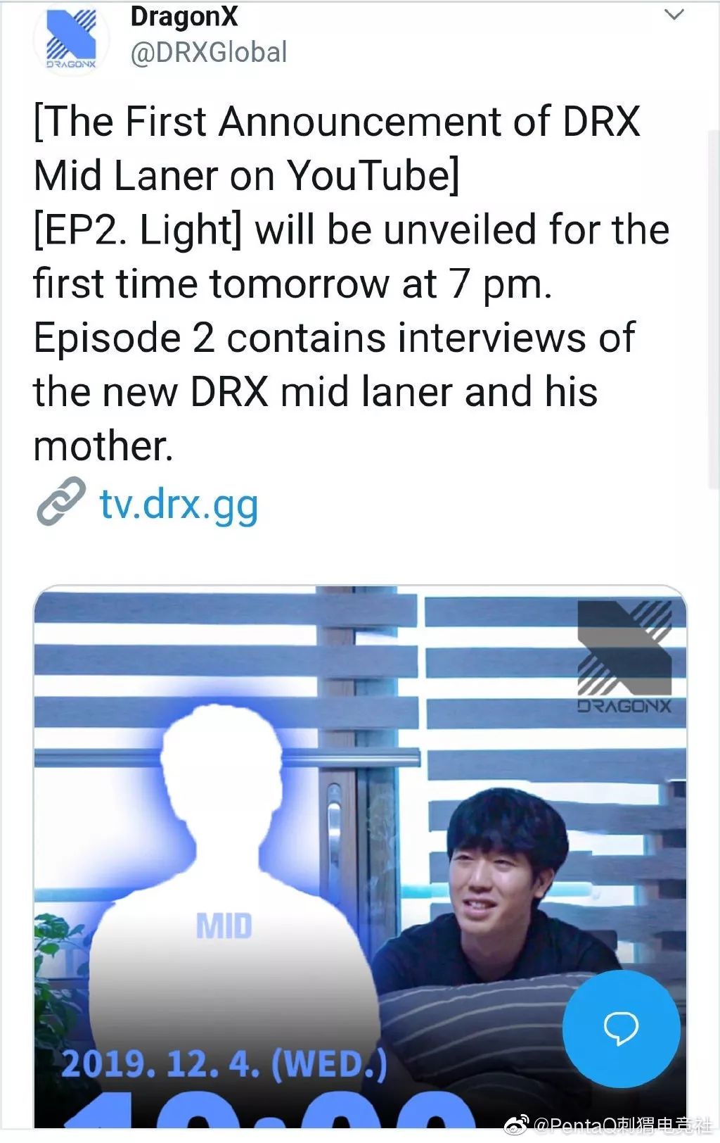 「PentaQDaily」12.03——2019英雄联盟全明星赛赛程出炉；B站独播未来三年S赛；巴西女选手Mayumi开通微博