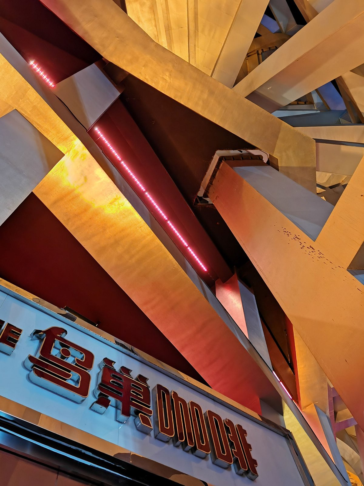 华为mate30pro前摄像头近拍,华为mate30pro前摄像头拍照效果