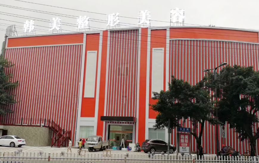 救助穷苦大学生,资助贫困孩子的好心人