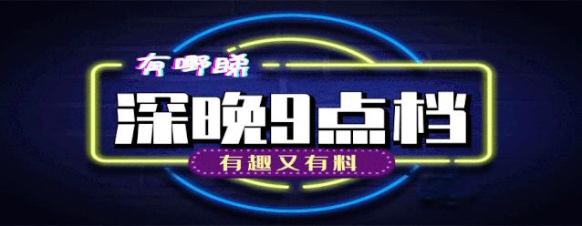 伟哥的各种品牌和功效,伟哥的作用及副作用有多大