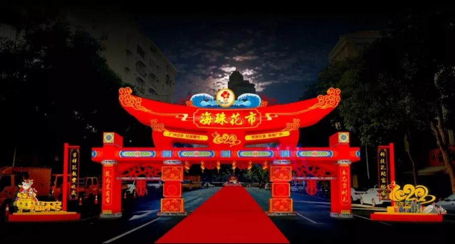 广州迎春花市哪里值得去,广州迎春花市指南