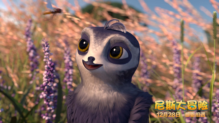 尼斯大冒险曝预告神秘反派首登场,尼斯大冒险3d预告片