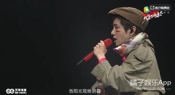 韩国偶像听华晨宇南屏晚钟,韩国爱豆唱华晨宇