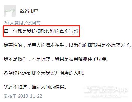 韩国偶像听华晨宇南屏晚钟,韩国爱豆唱华晨宇