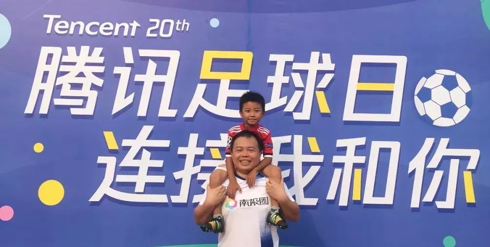 小马哥踢球,小马哥说足球