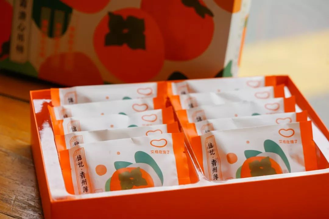 补货啦！柿饼界的小花旦，果冻Q心