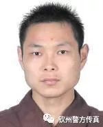 最高奖励10万元！钦州警方连续发布悬赏公告