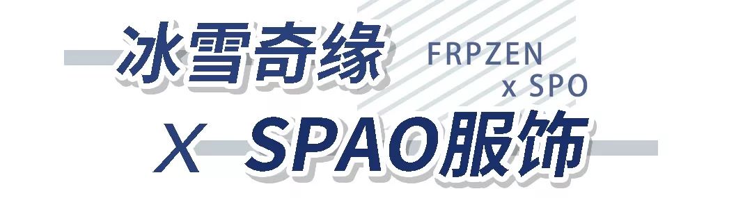 春节好物分享,过年回家好物分享