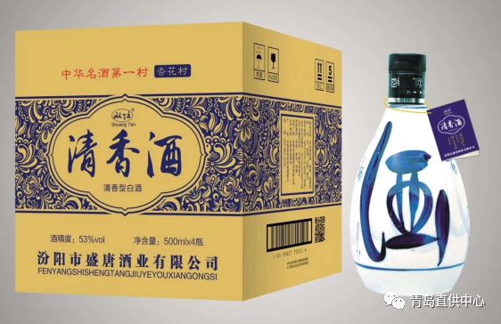 尾号带9的100元换酒是真是假,一百元尾号带9换茅台是真的吗