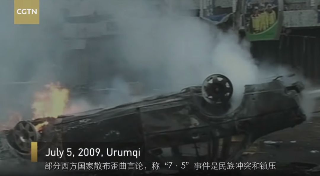 涉疆反恐纪录片,央视新疆反恐纪录片