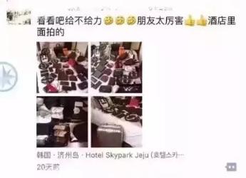 濂緢鍝佸寘鍖呬笓鏌滄煖濮愬崠鍋囪揣濂楄矾,鍥藉濂緢鍝佸簵鏌滃