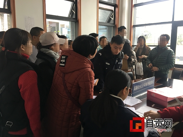 鑷础甯傚摢涓淇叕鍙歌窇璺簡,鑷础瑁呬慨鍏徃璺戣矾