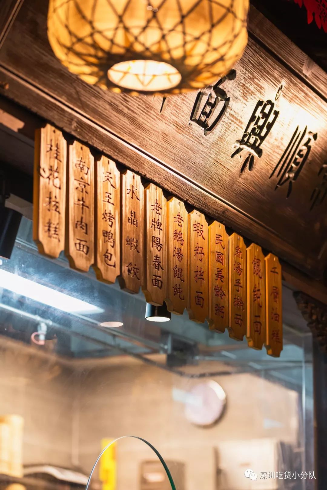 135份霸王餐免费送50餐,200份霸王餐等你来拿