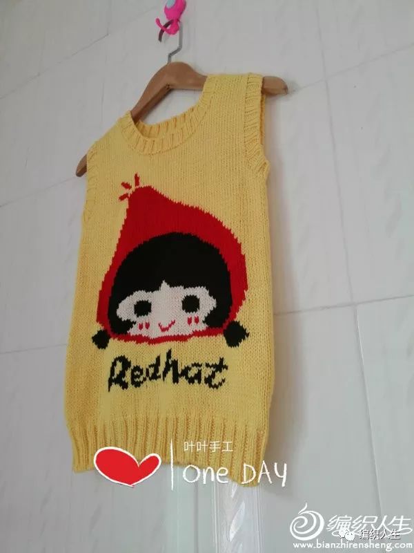 仿淘宝款女童背心,仿羊毛中大女童背心