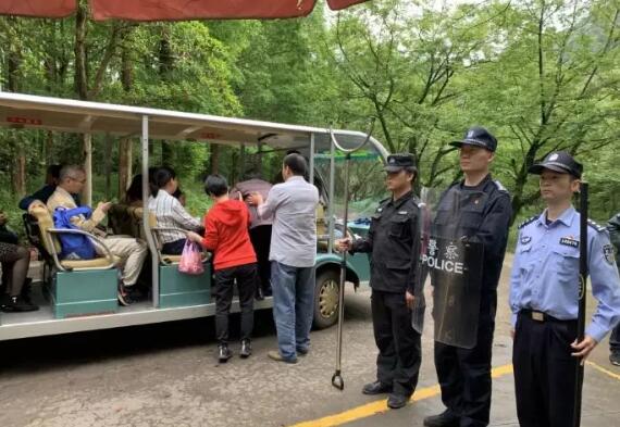 绗旇抗鏈共,瀛楄抗鏈共