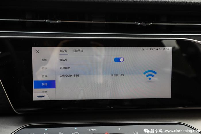 长安欧尚x7为什么这么好,长安欧尚x7科技与时俱进