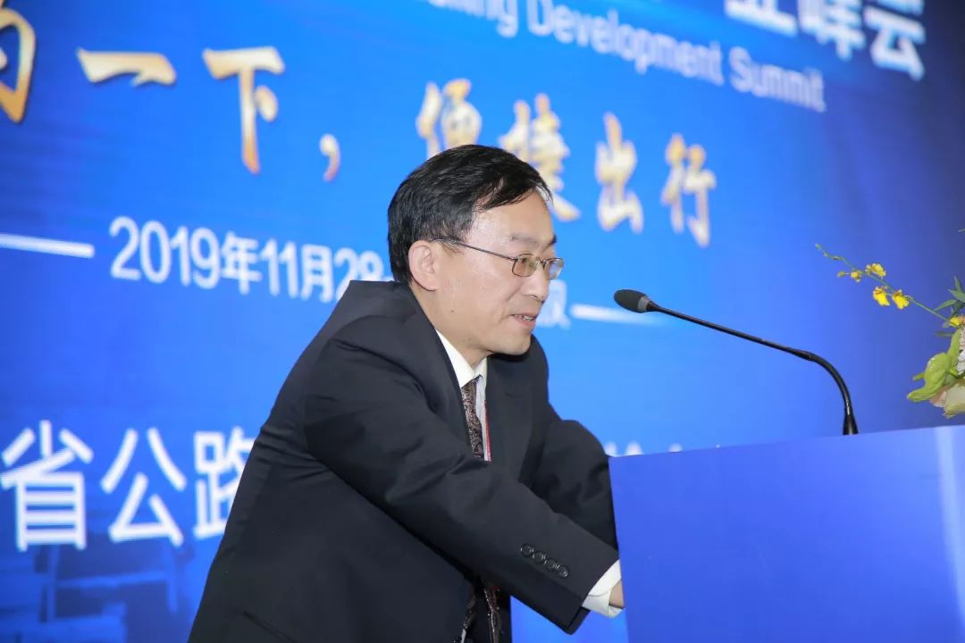 2023中国网约车出行峰会,中国网约车出行峰会郑州