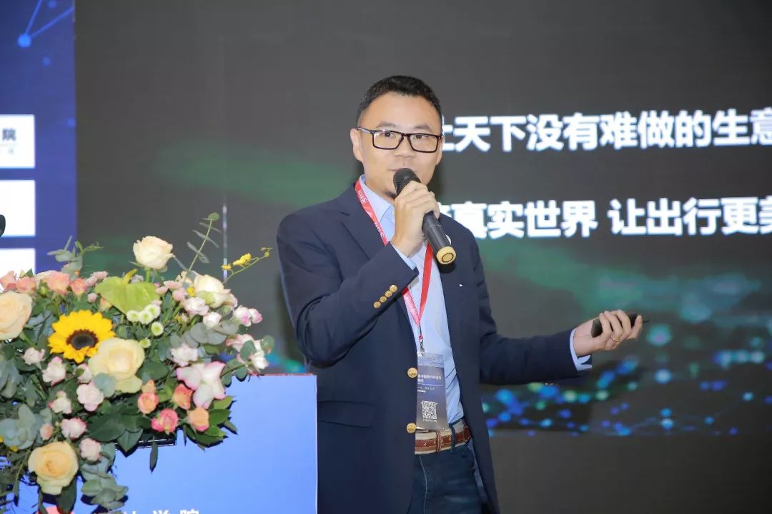 2023中国网约车出行峰会,中国网约车出行峰会郑州