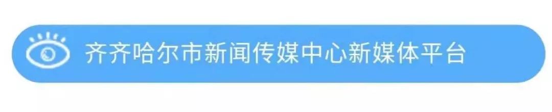 联通沃家神眼连接,联通沃家神眼在不在基本套餐里