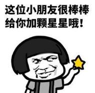 带粤语的成语有哪些,常见粤语成语