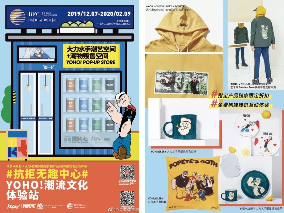 bfc瑗块浼樻儬,涓婃捣bfc閲岄潰缇庨鏀荤暐