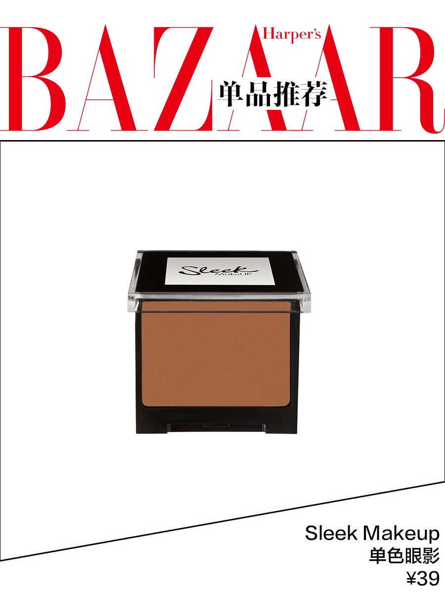 在李纯的高铁化妆视频里,我发现了女明星画眼影的新潮流