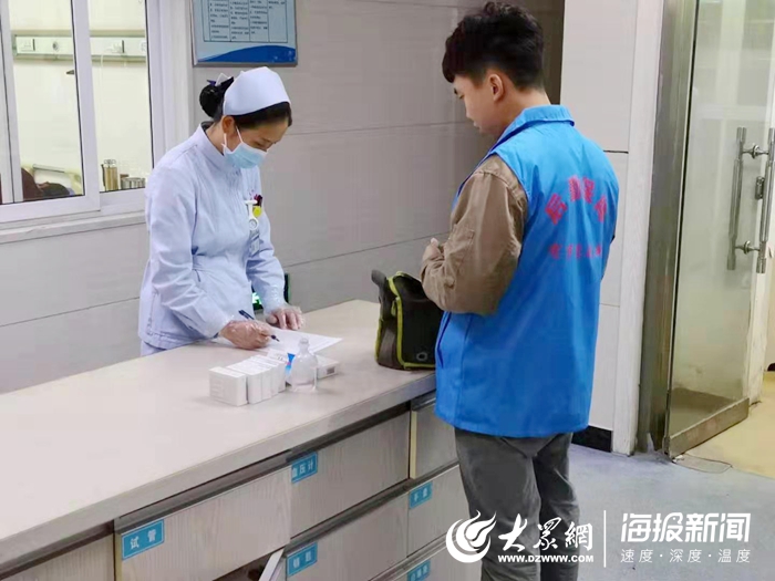 菏泽开发区中心医院,菏泽开发区中心医院规划