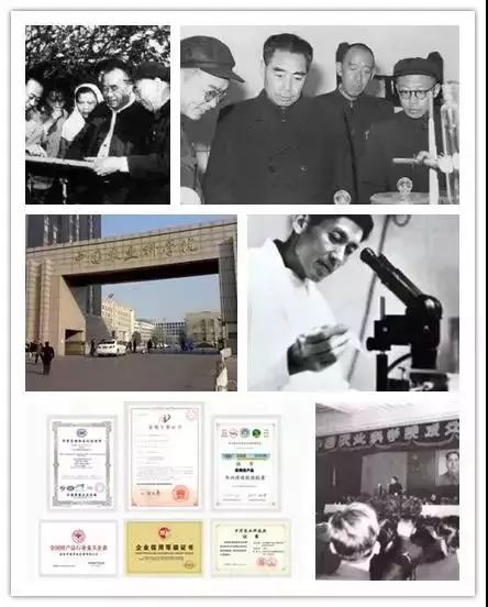 国货之光农科院生发水,国货之光农科院护肤品