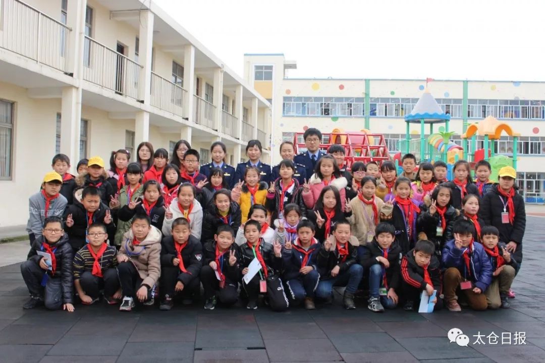 太仓慈善公益,太仓公益