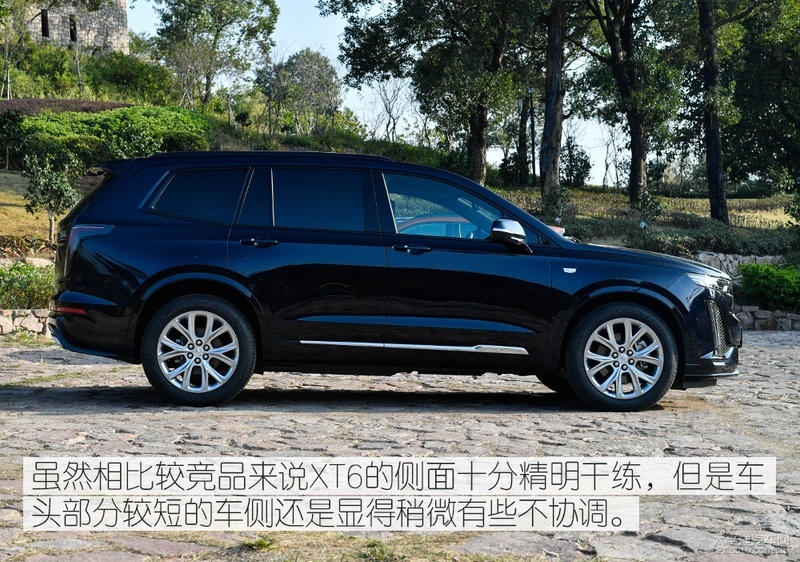 凯迪拉克xt4xt5xt6,凯迪拉克xt4和xt6对比