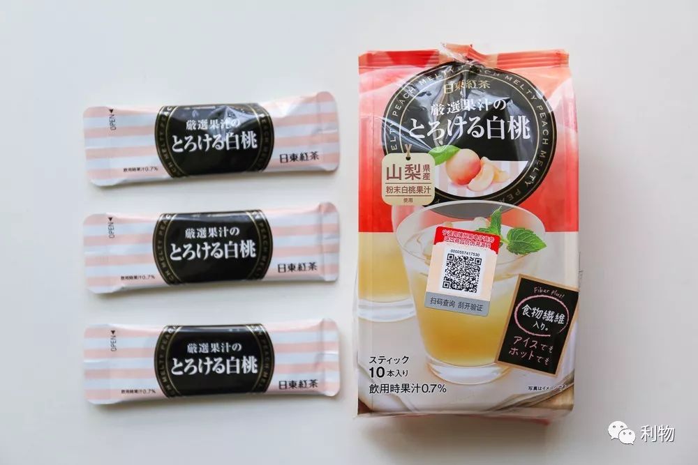 好物｜冬季爱用分享，平价好物之护肤、热饮、保暖用品（有福利）