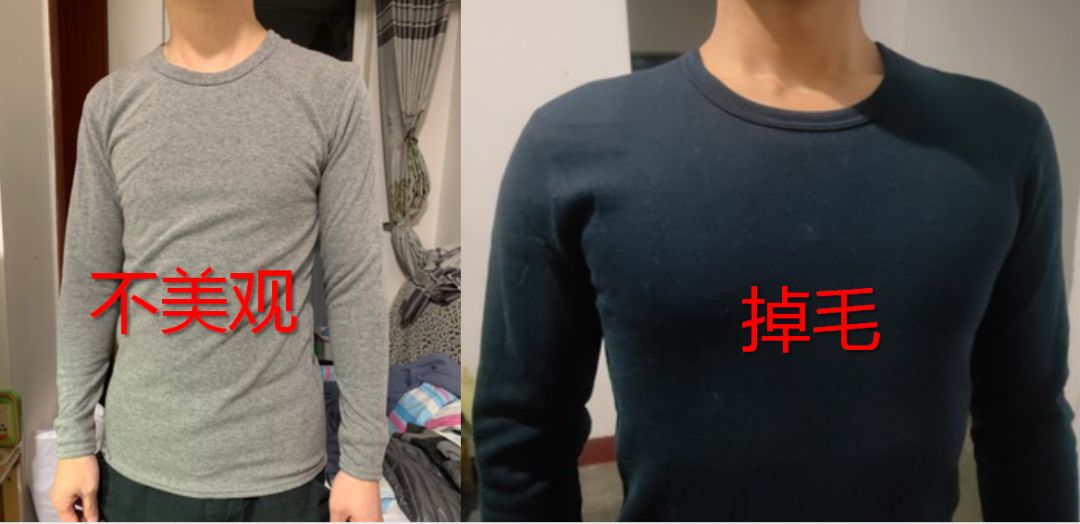 日本黑科技发热保暖内衣,3秒发热黑科技保暖内衣