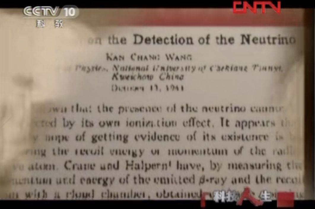 两弹元勋邓稼先隐姓埋名十几载,默默无闻的两弹元勋