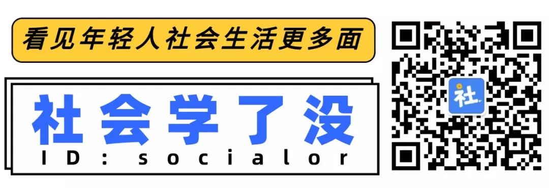 10个实用的公众号,微信里常备的9个公众号
