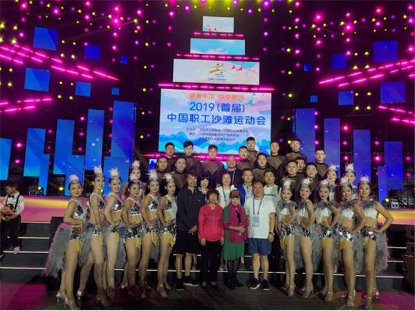 陕西全民健身操舞大赛,西咸新区全民篮球赛冠军比赛视频