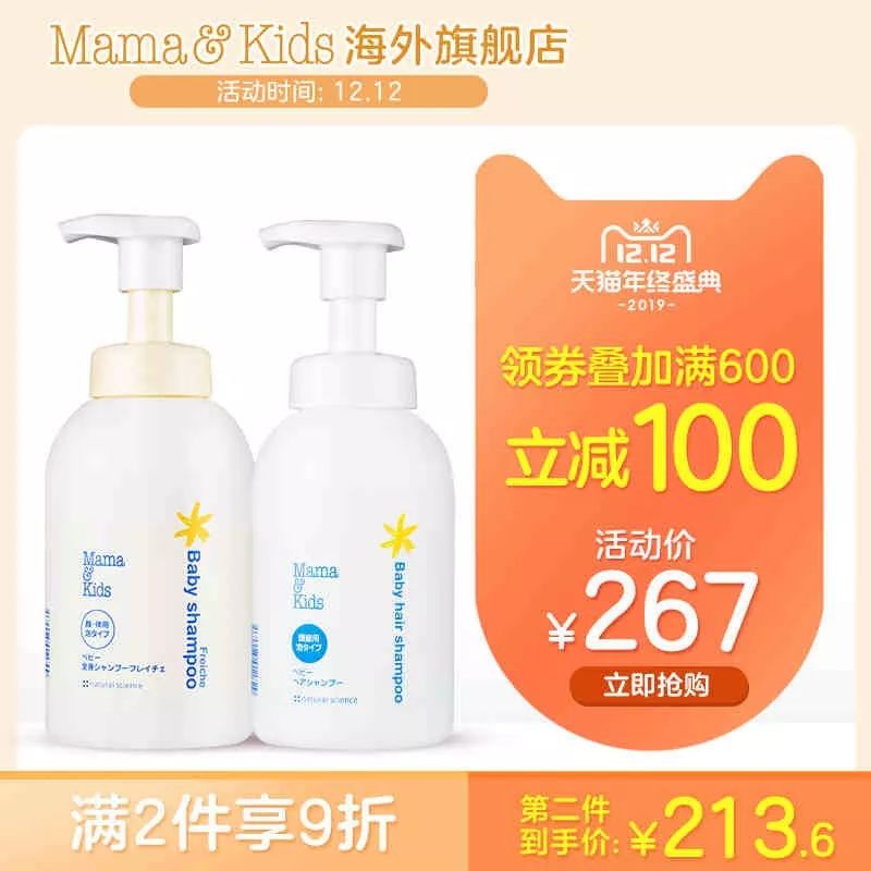 有一个在中国留学的日本小姐姐,在日本留学过的一个女生